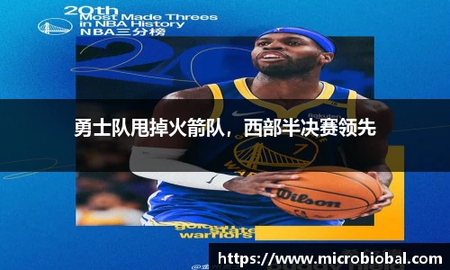 BB贝博登录入口