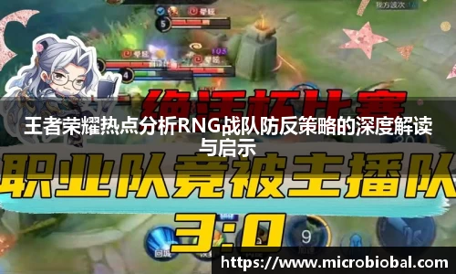 BB贝博ballbet