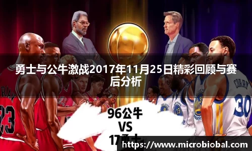 BB贝博登录入口